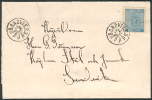 Sandviken strålstämpel på brev. (1866-1869)