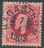 F54 HAGASTRÖM