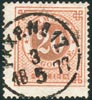23, PKXP No 17 3/5 1877